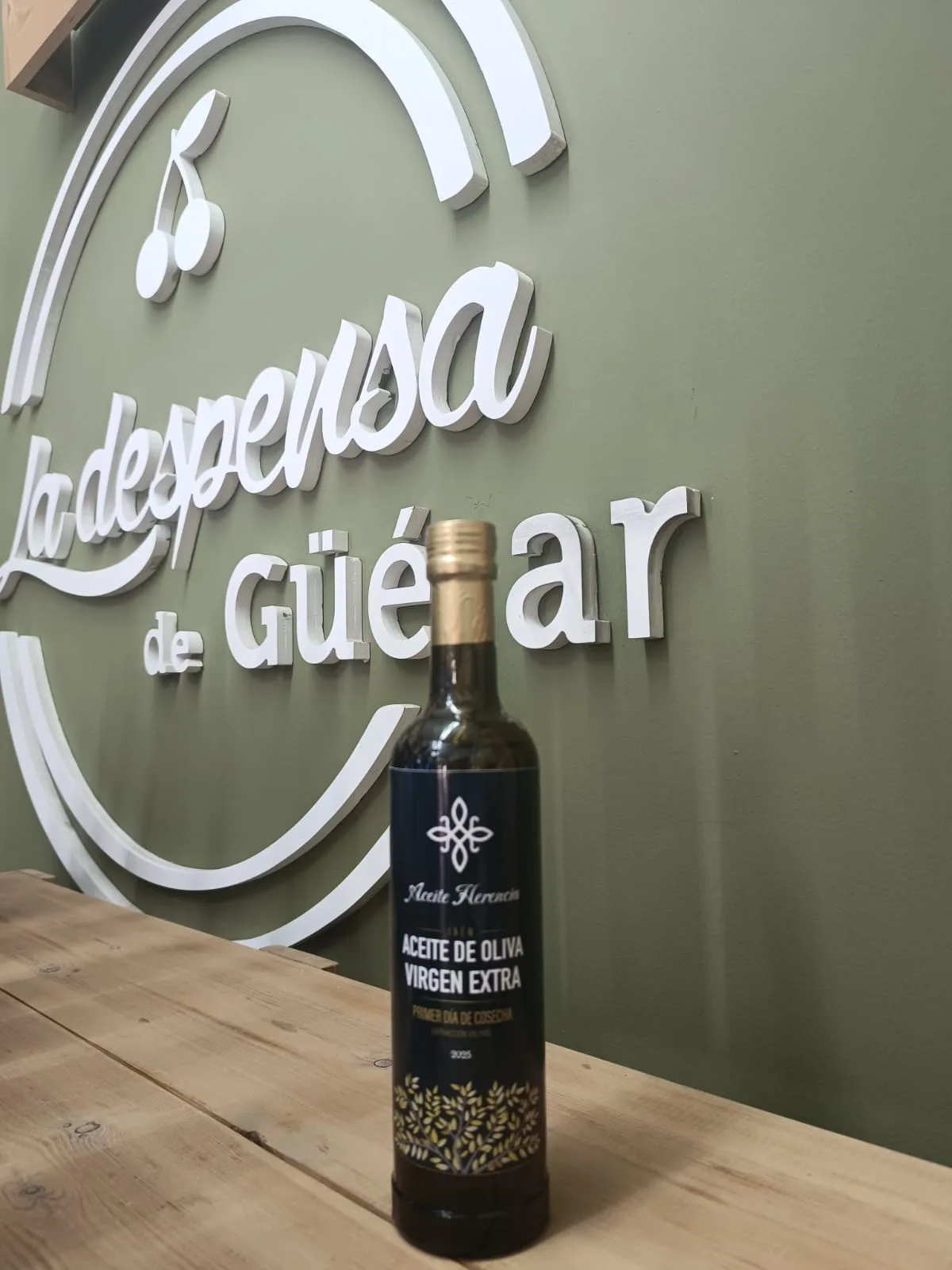 La Despensa de Güéjar